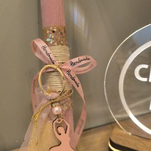 Χειροποίητη αρωματική πασχαλινή Λαμπάδα για κορίτσι με αγνό κερί μέλισσας ,μπαλαρίνα  μπρελόκ25 cm