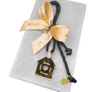 Γούρι κρεμαστό 2026 με στριφτό κορδόνι